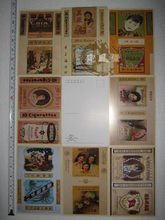 【民國老商標】最新最全民國老商標 產品參考信息