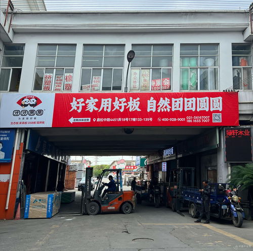 品牌傳播燃放新勢 團團圓圓板材加大廣告投放力度