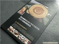 【上海廣告設(shè)計(jì)】廠家、價(jià)格、圖片,由賽上品牌設(shè)計(jì)發(fā)布_一比多產(chǎn)品庫