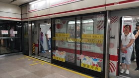 上海地鐵 上海地鐵2號線西瓜廣告車出靜安寺站