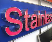 上海廣告牌維修,上海霓虹燈制作設(shè)計(jì),上海廣告牌維修,上海霓虹燈制作設(shè)計(jì)生產(chǎn)廠家,上海廣告牌維修,上海霓虹燈制作設(shè)計(jì)價格