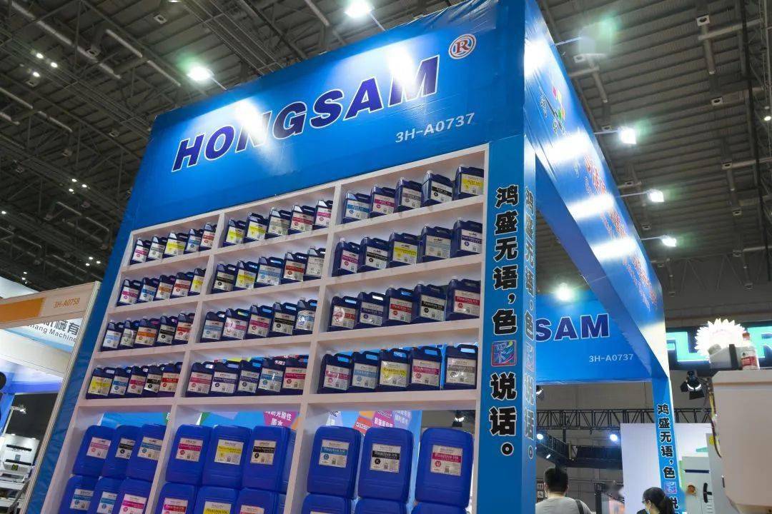 展會報道 | 鴻盛數(shù)碼盤點(diǎn)上海廣告展四大關(guān)鍵詞_紡織