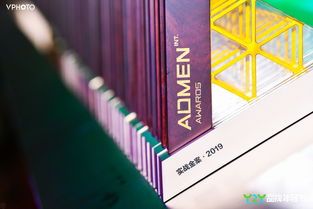 上海同盟廣告 卓越創意與專業服務的完美融合